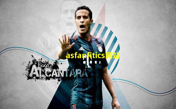 asfanfitics网站